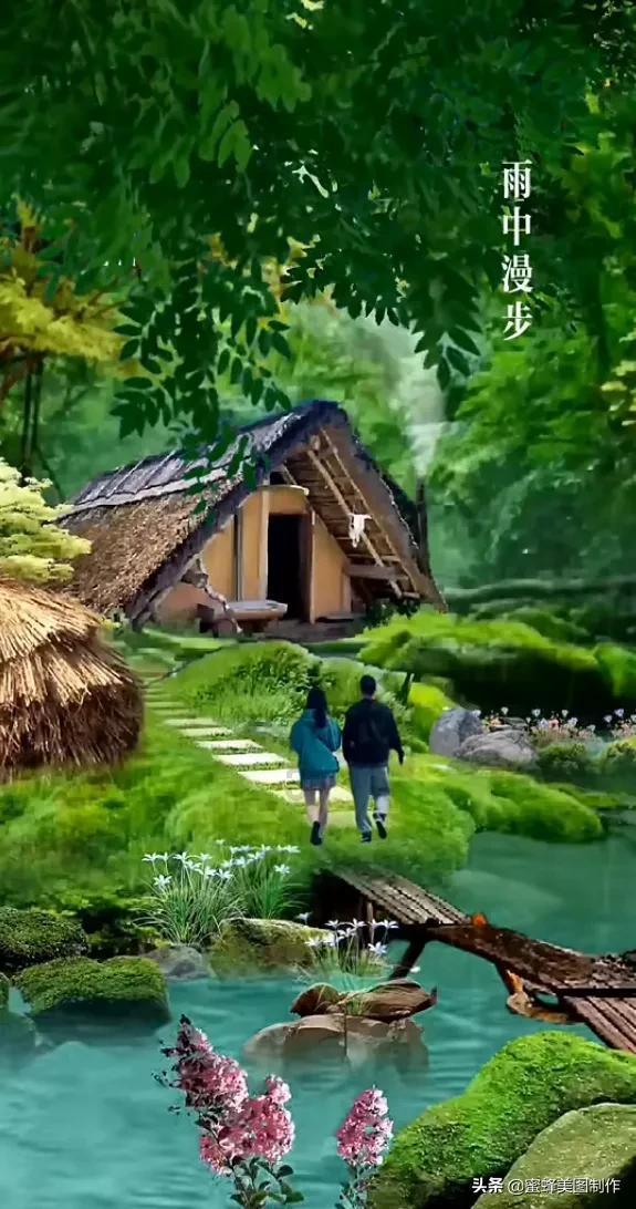 公主的大宫殿