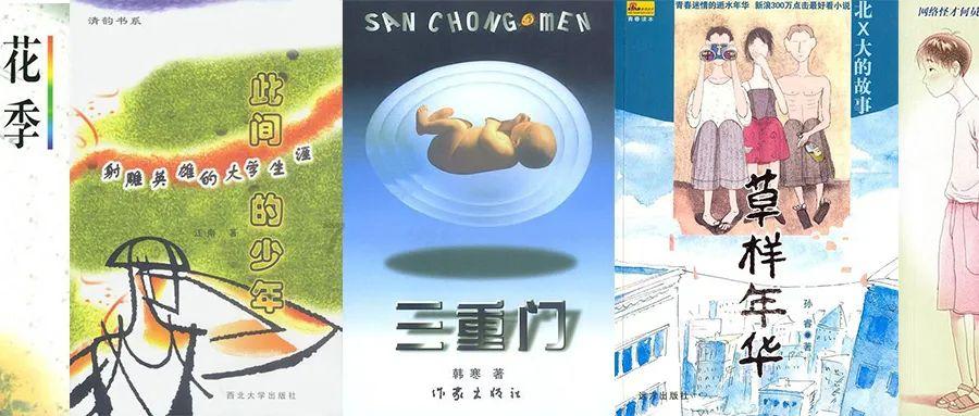 金志文唱开年主题曲,曲调欢快积极向上,歌词接地气引听众共鸣