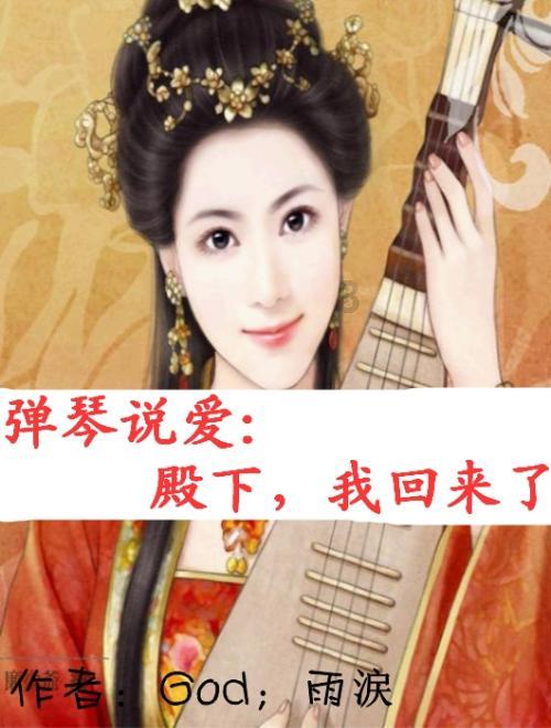 1998年:秀洲新区崛起,告别有区无城