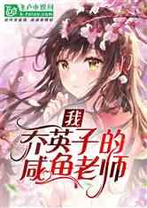 零距离体验滇地“人口较少民族”风情