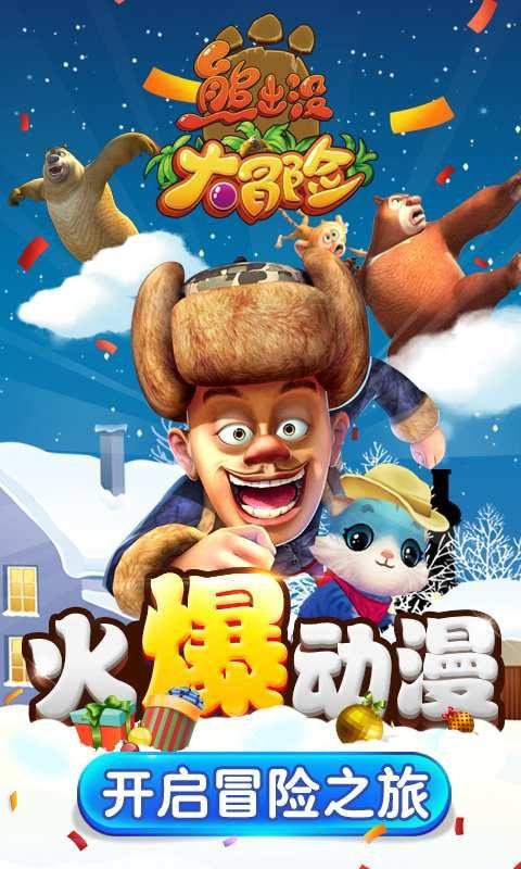 (经济观察)多领域“开花” 中国经济新动能加速成长