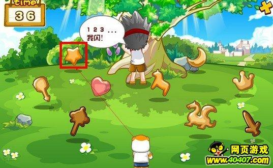 乌拉圭发现首例西方马脑炎人类确诊病例