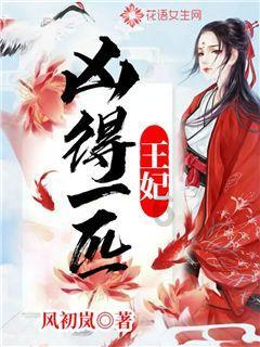 休闲钓鱼
