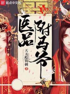 可爱小猫向上跳