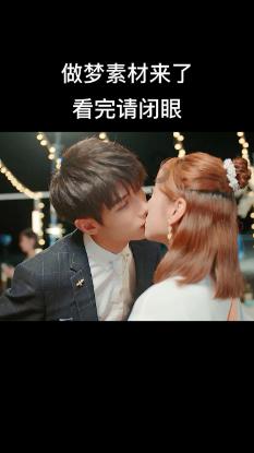 『安全生产』孙吴县红旗乡多举措抓实岁末年初安全生产工作