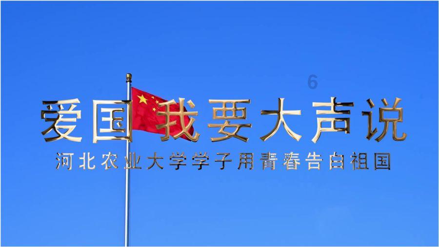 海南州公安机关 海南州应急管理部门依法严厉打击烟花爆竹违法犯罪线索举报的通告