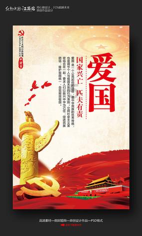购买演唱会门票,女生被骗十余万,该男子被拘留