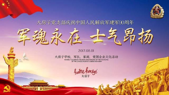番茄小说客户端下载游戏画面
