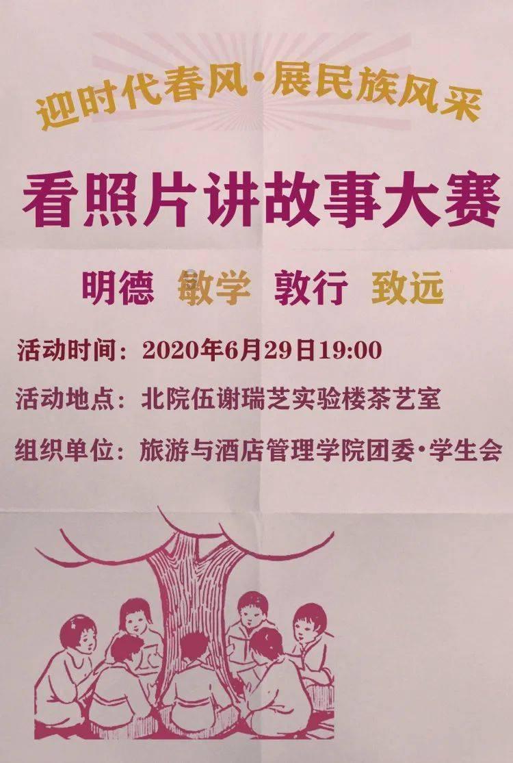 逃出上锁的现代房间3