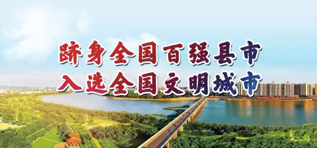 拯救隧道中的祖父