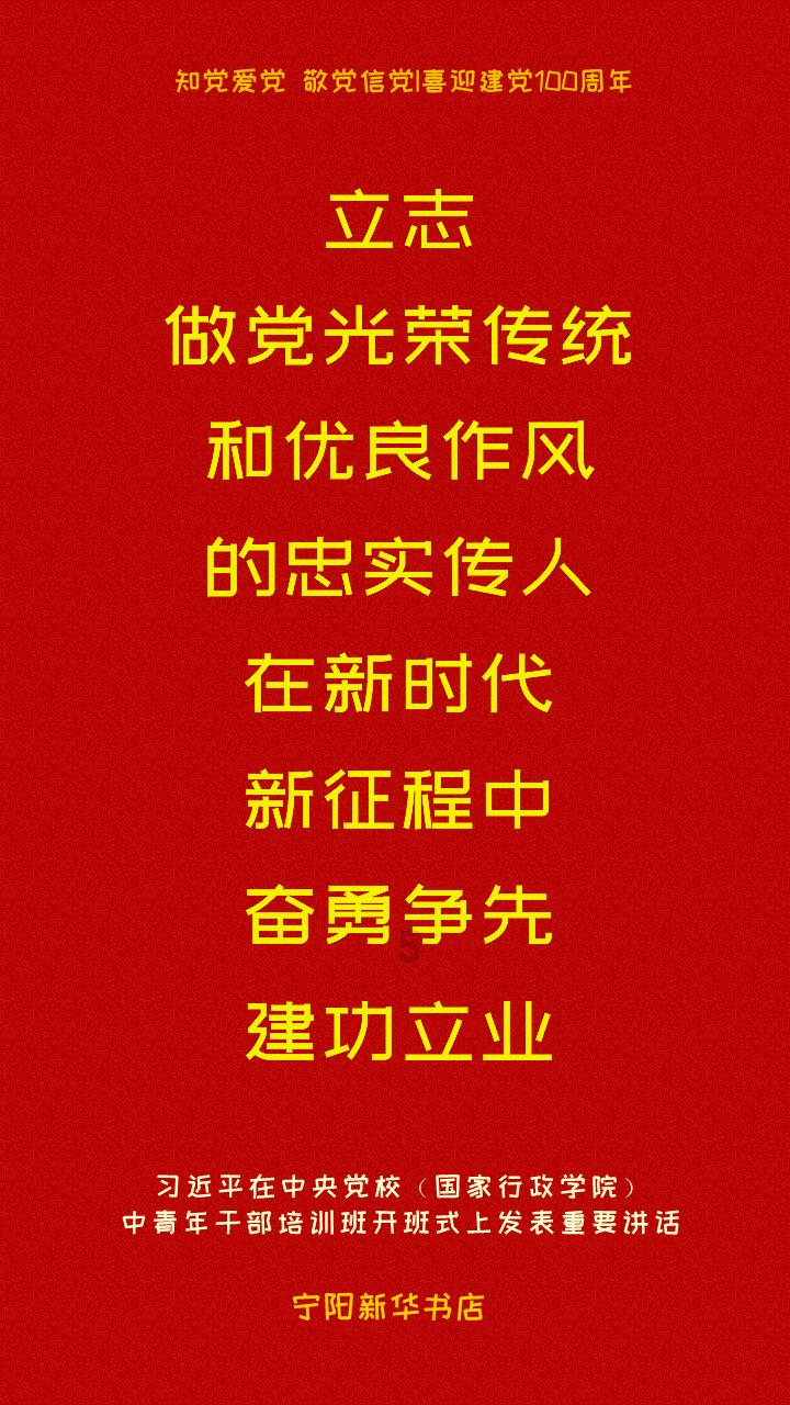 光明记忆