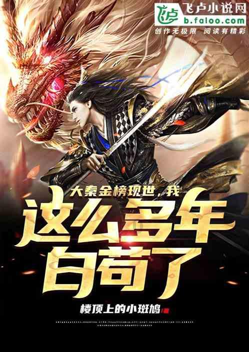 为后续的解放战争,提供了宝贵经验,是这两场并不成功的战役